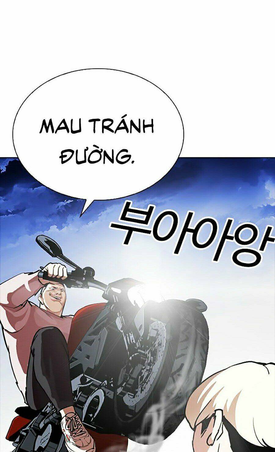 Hoán Đổi Nhiệm Màu Chapter 270 - Trang 2