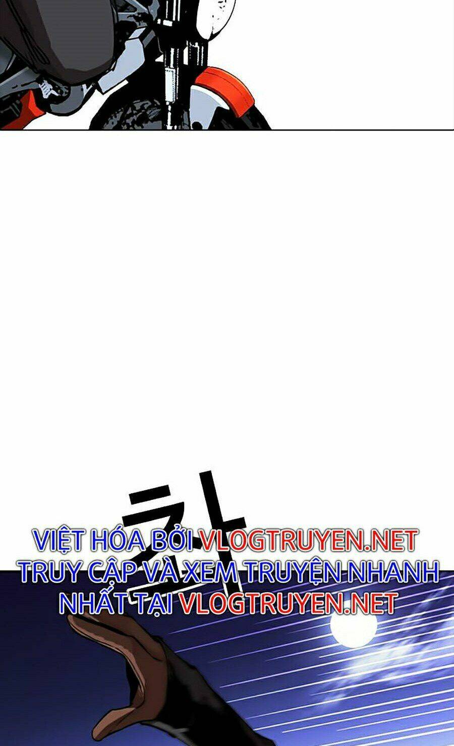 Hoán Đổi Nhiệm Màu Chapter 270 - Trang 2