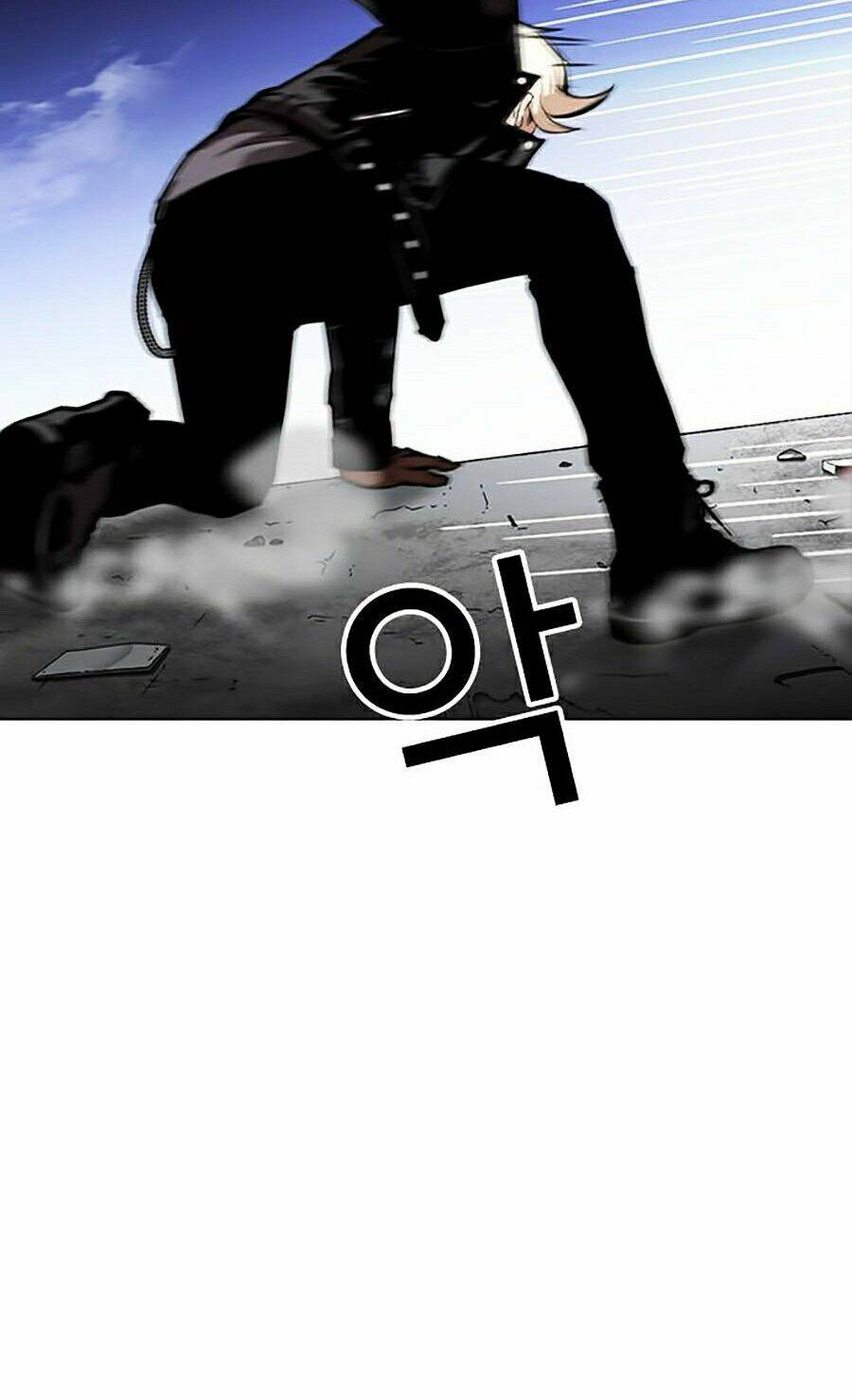 Hoán Đổi Nhiệm Màu Chapter 270 - Trang 2