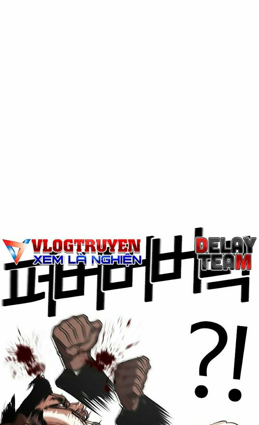 Hoán Đổi Nhiệm Màu Chapter 270 - Trang 2