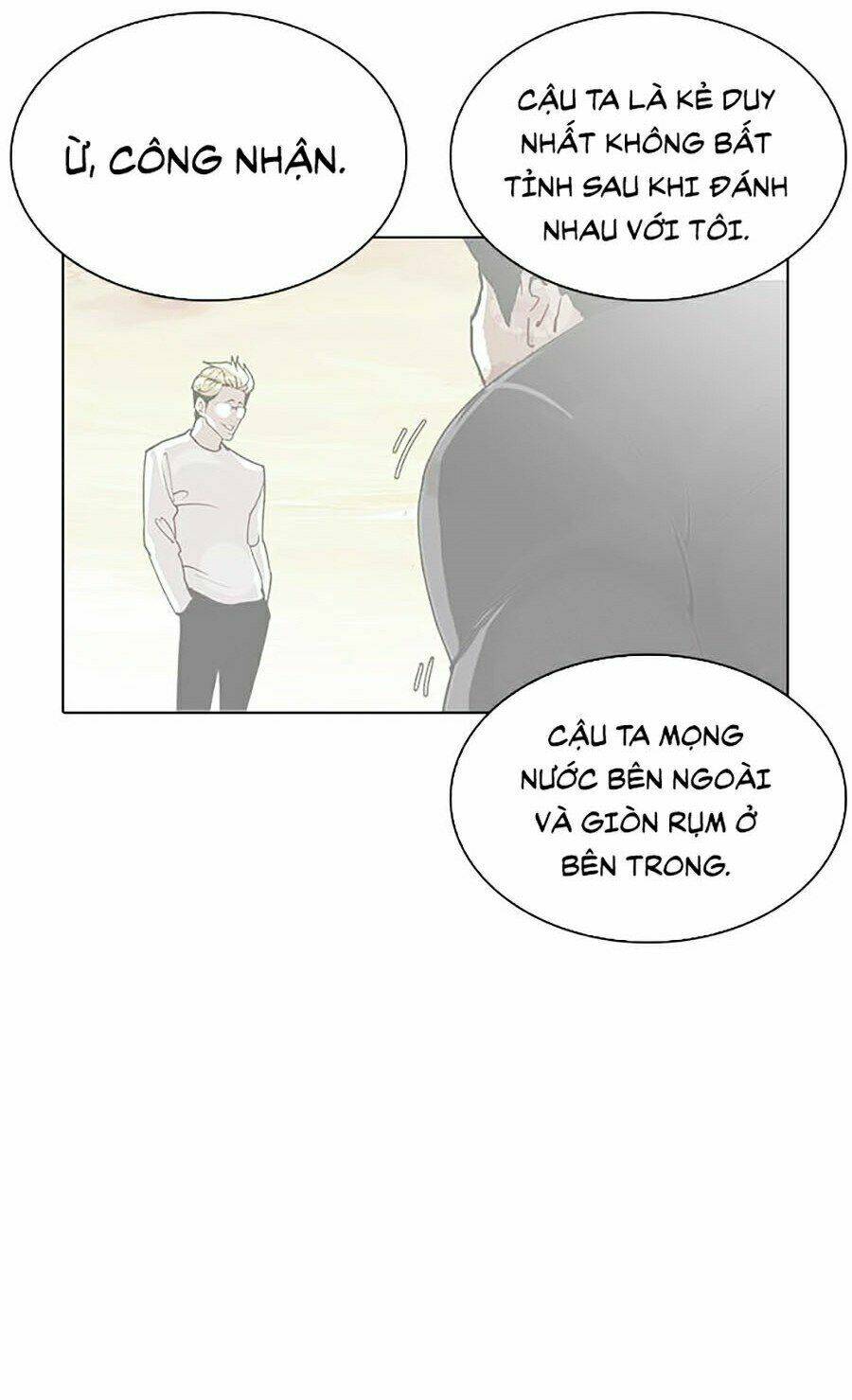 Hoán Đổi Nhiệm Màu Chapter 270 - Trang 2