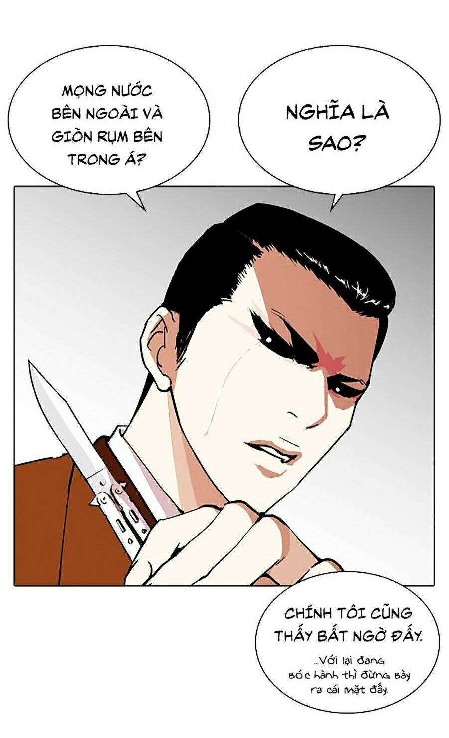 Hoán Đổi Nhiệm Màu Chapter 270 - Trang 2