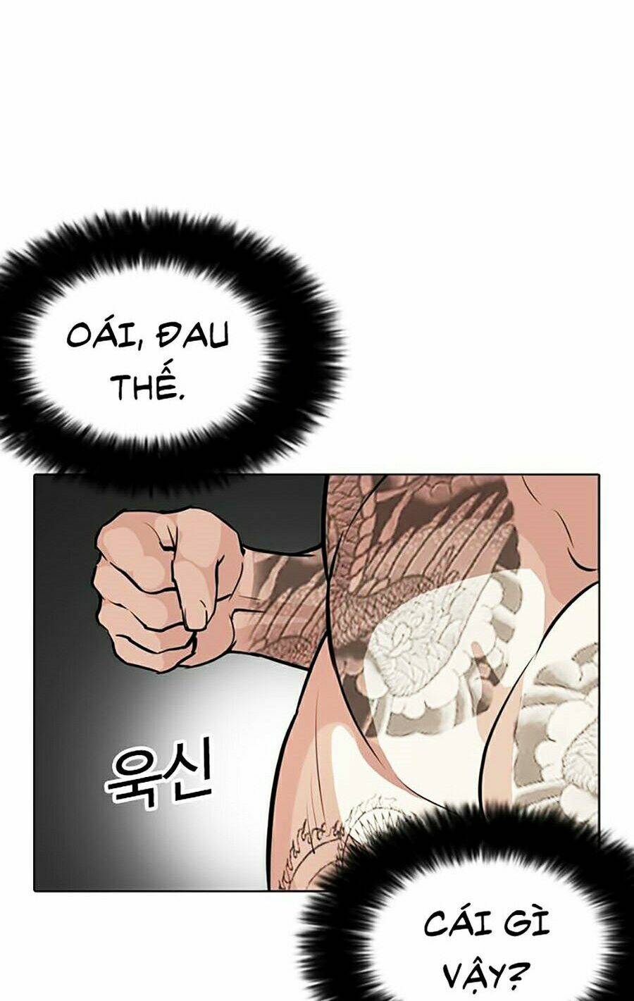 Hoán Đổi Nhiệm Màu Chapter 270 - Trang 2