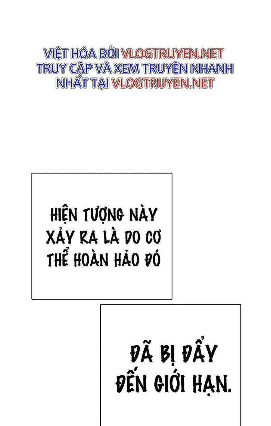 Hoán Đổi Nhiệm Màu Chapter 273 - Trang 2