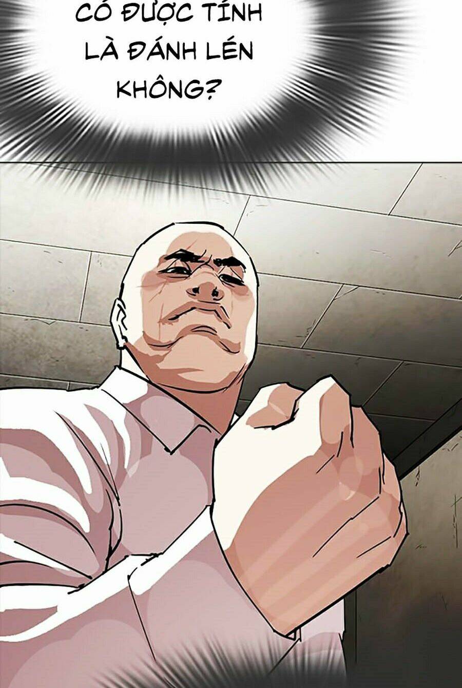 Hoán Đổi Nhiệm Màu Chapter 273 - Trang 2