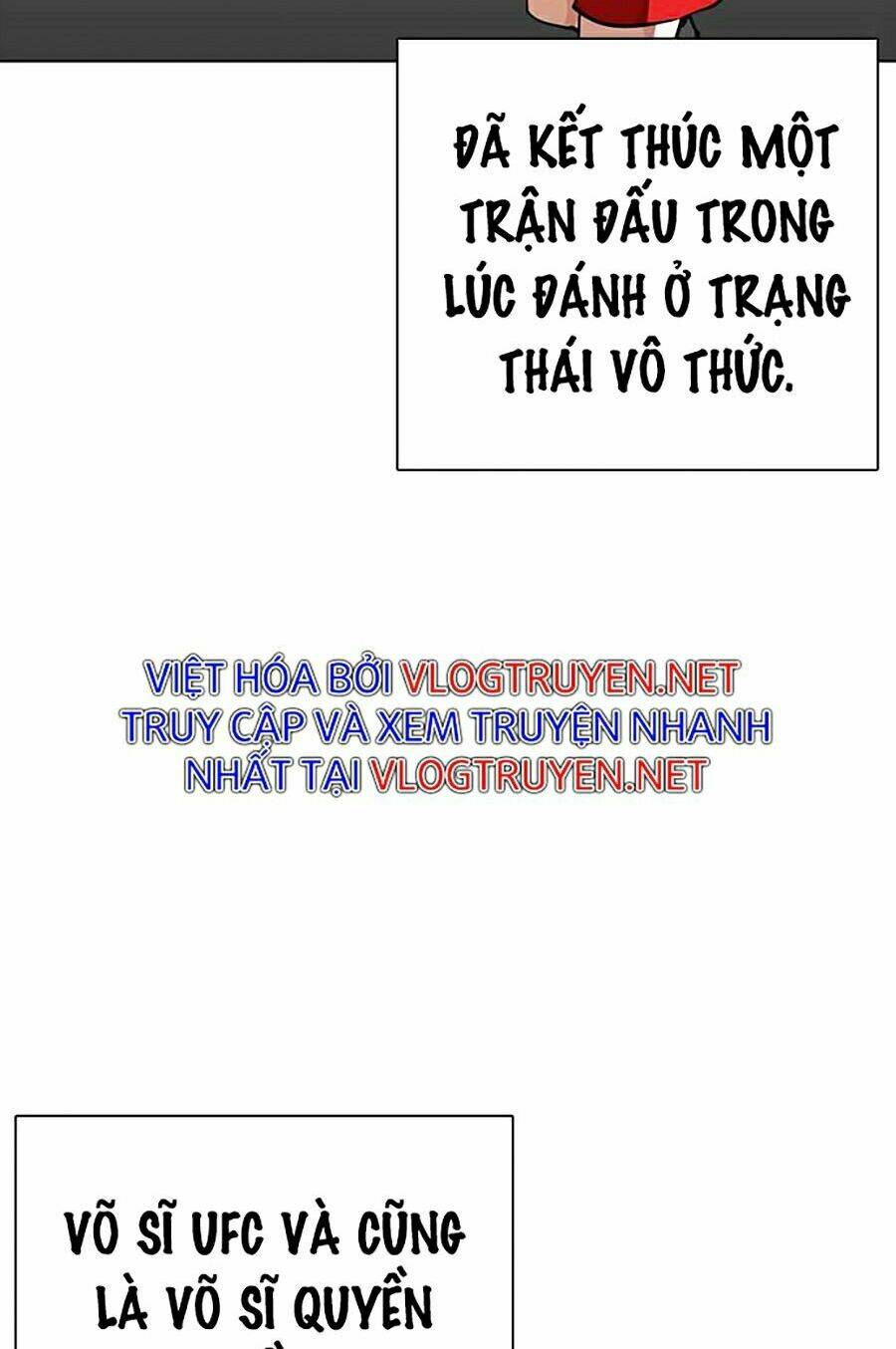 Hoán Đổi Nhiệm Màu Chapter 273 - Trang 2