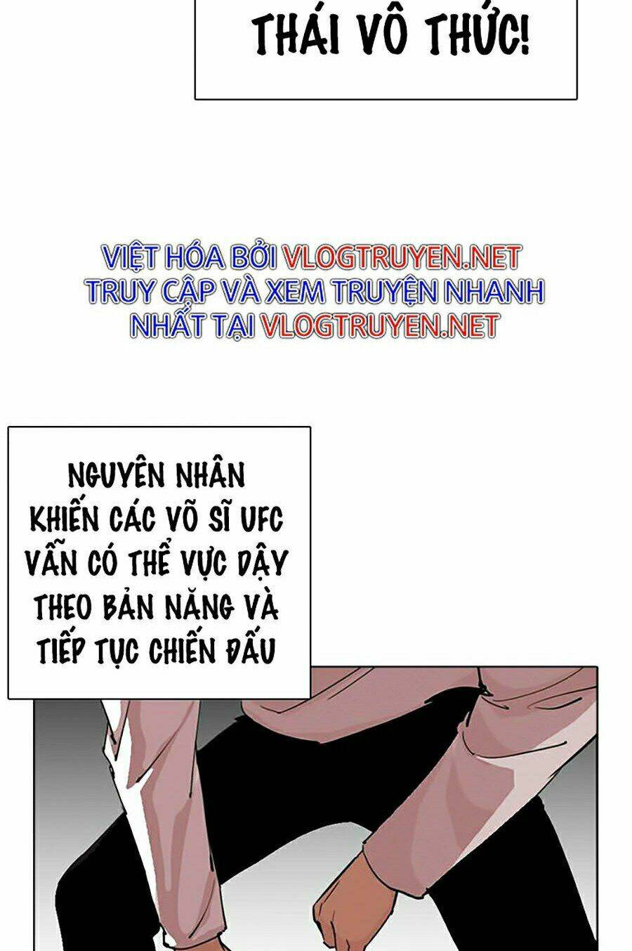 Hoán Đổi Nhiệm Màu Chapter 273 - Trang 2