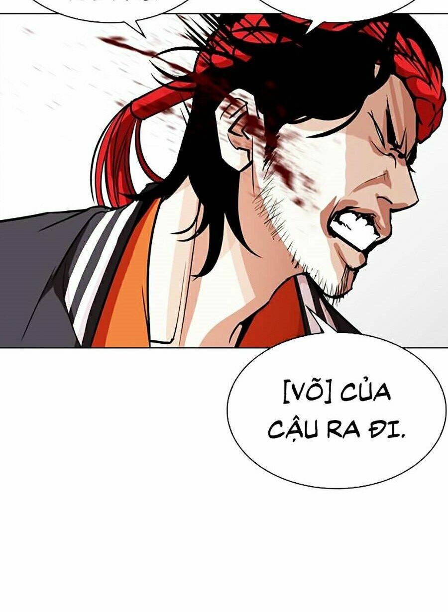 Hoán Đổi Nhiệm Màu Chapter 273 - Trang 2