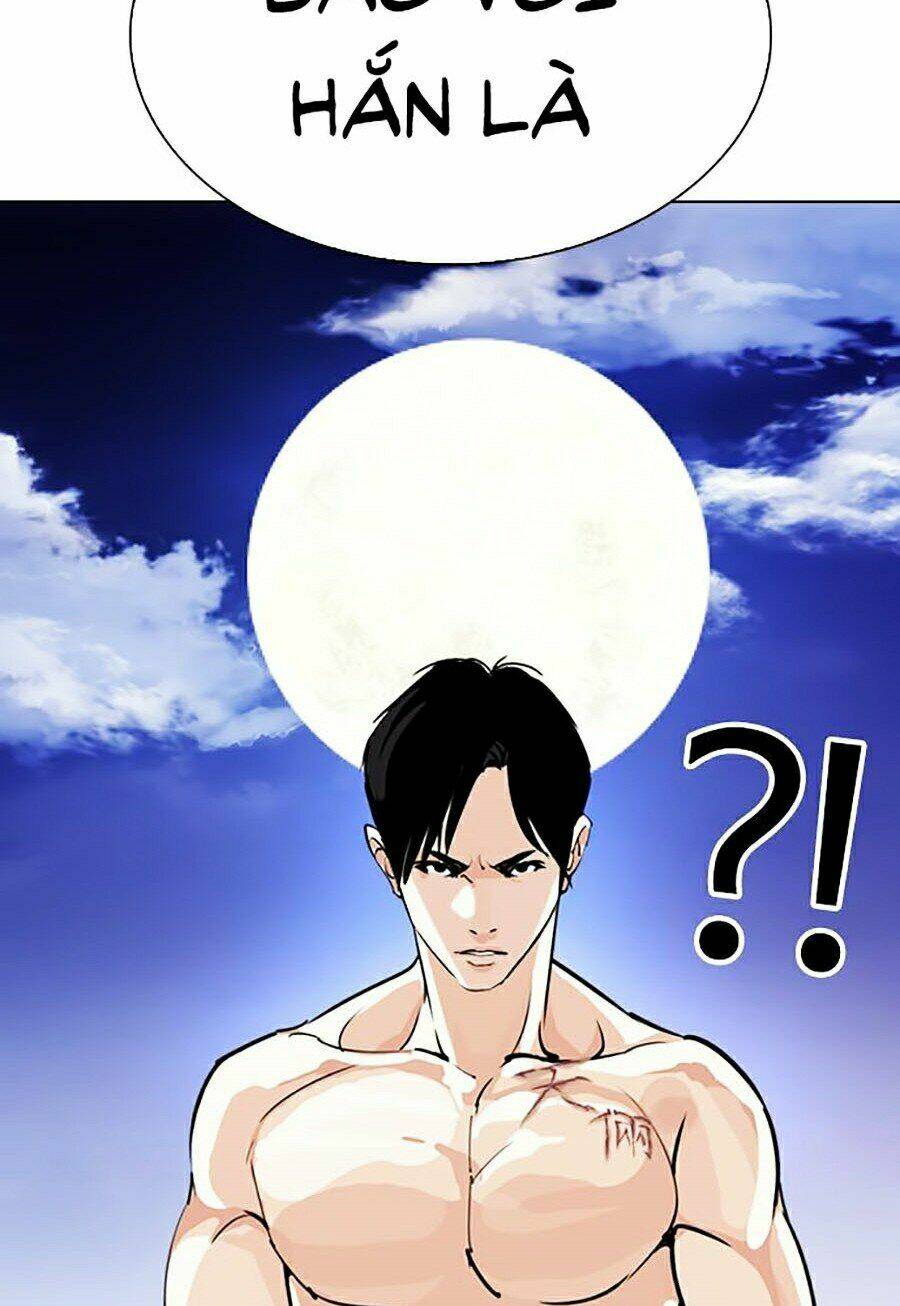 Hoán Đổi Nhiệm Màu Chapter 273 - Trang 2