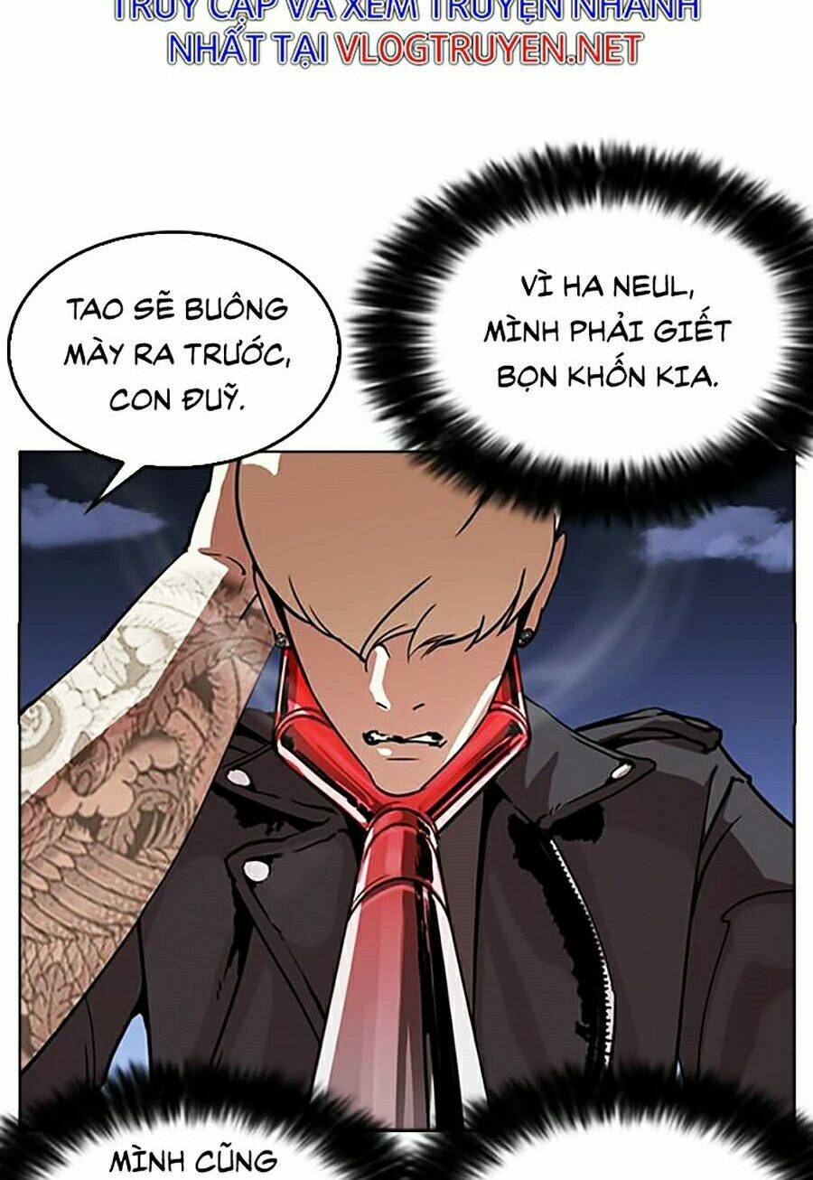 Hoán Đổi Nhiệm Màu Chapter 273 - Trang 2