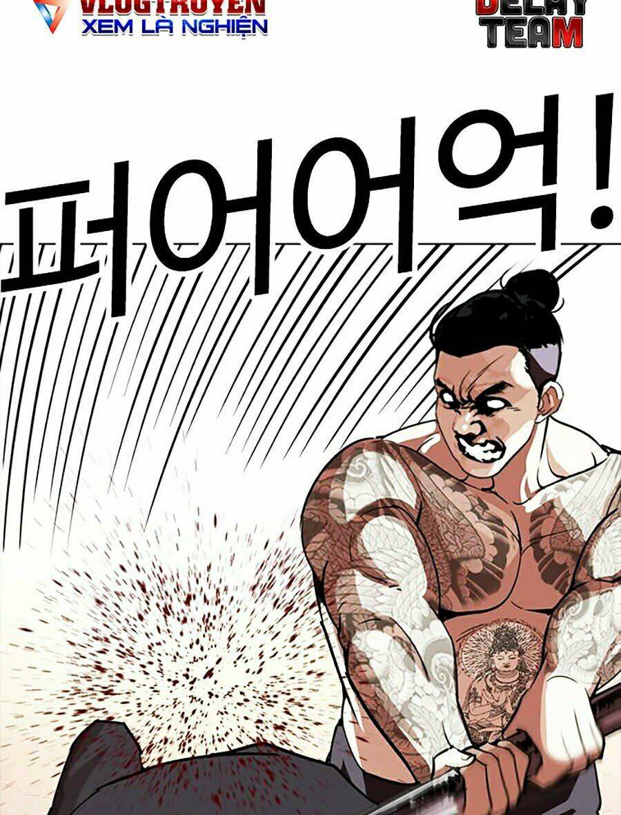 Hoán Đổi Nhiệm Màu Chapter 273 - Trang 2