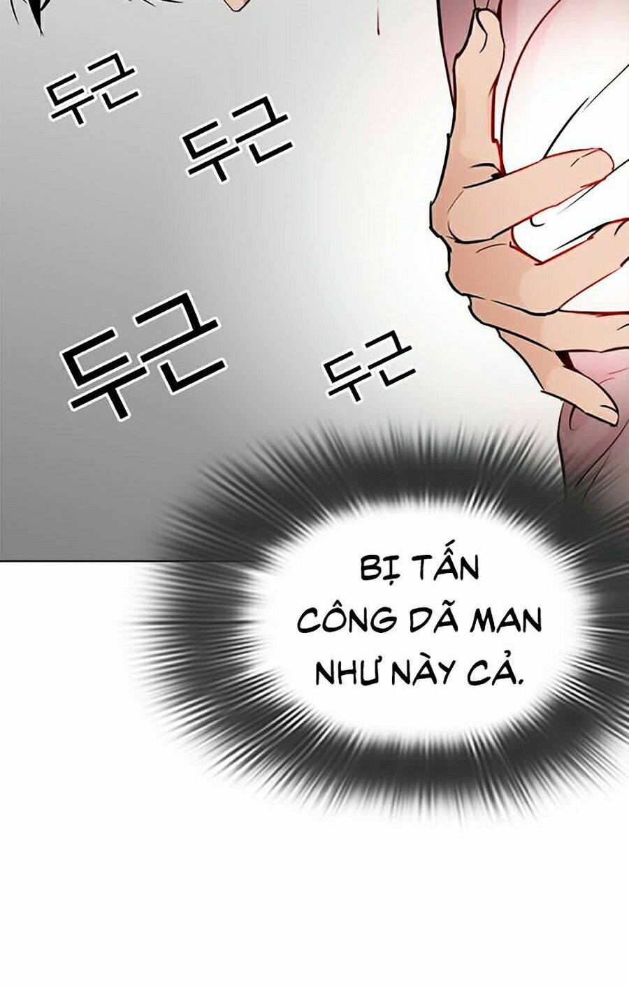 Hoán Đổi Nhiệm Màu Chapter 273 - Trang 2