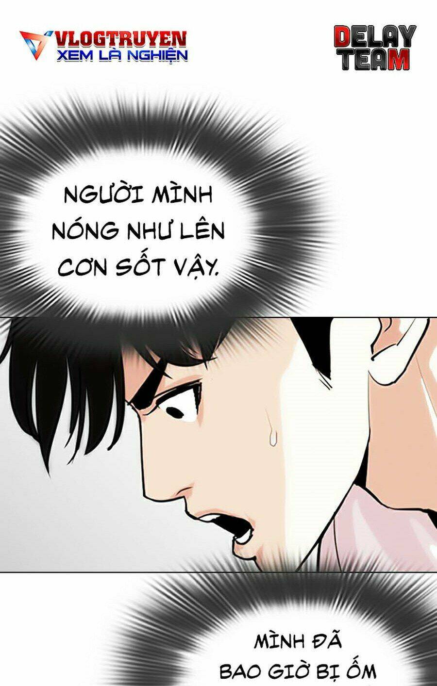 Hoán Đổi Nhiệm Màu Chapter 273 - Trang 2