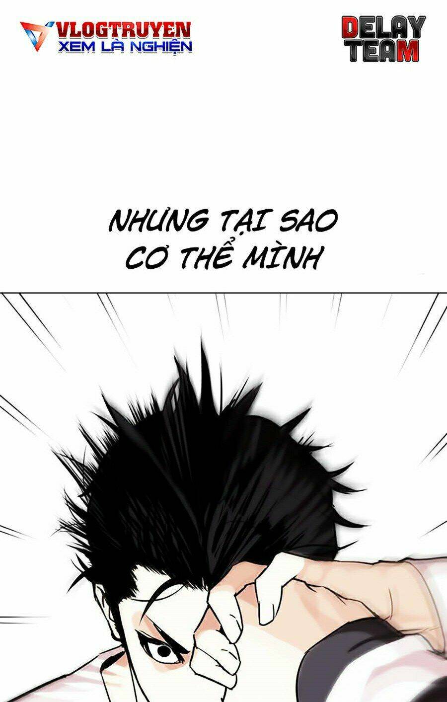 Hoán Đổi Nhiệm Màu Chapter 273 - Trang 2