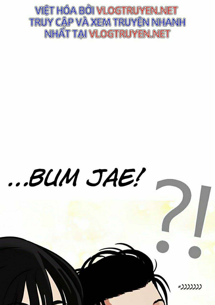 Hoán Đổi Nhiệm Màu Chapter 275 - Trang 2