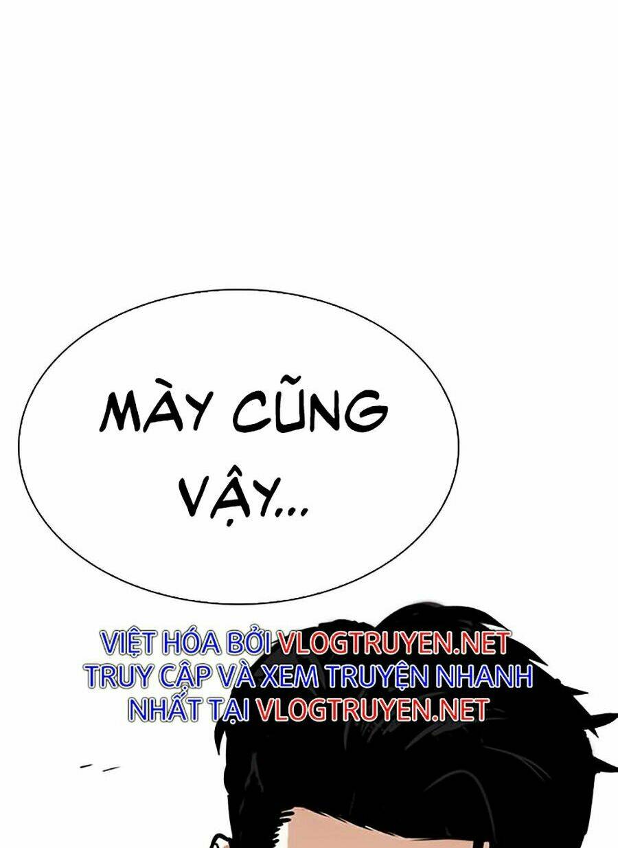 Hoán Đổi Nhiệm Màu Chapter 275 - Trang 2