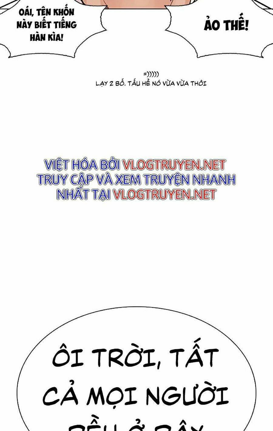 Hoán Đổi Nhiệm Màu Chapter 275 - Trang 2