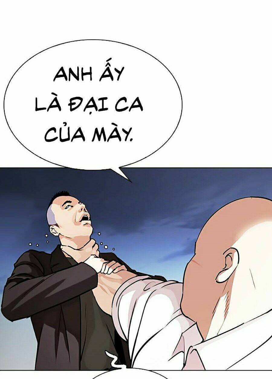 Hoán Đổi Nhiệm Màu Chapter 275 - Trang 2