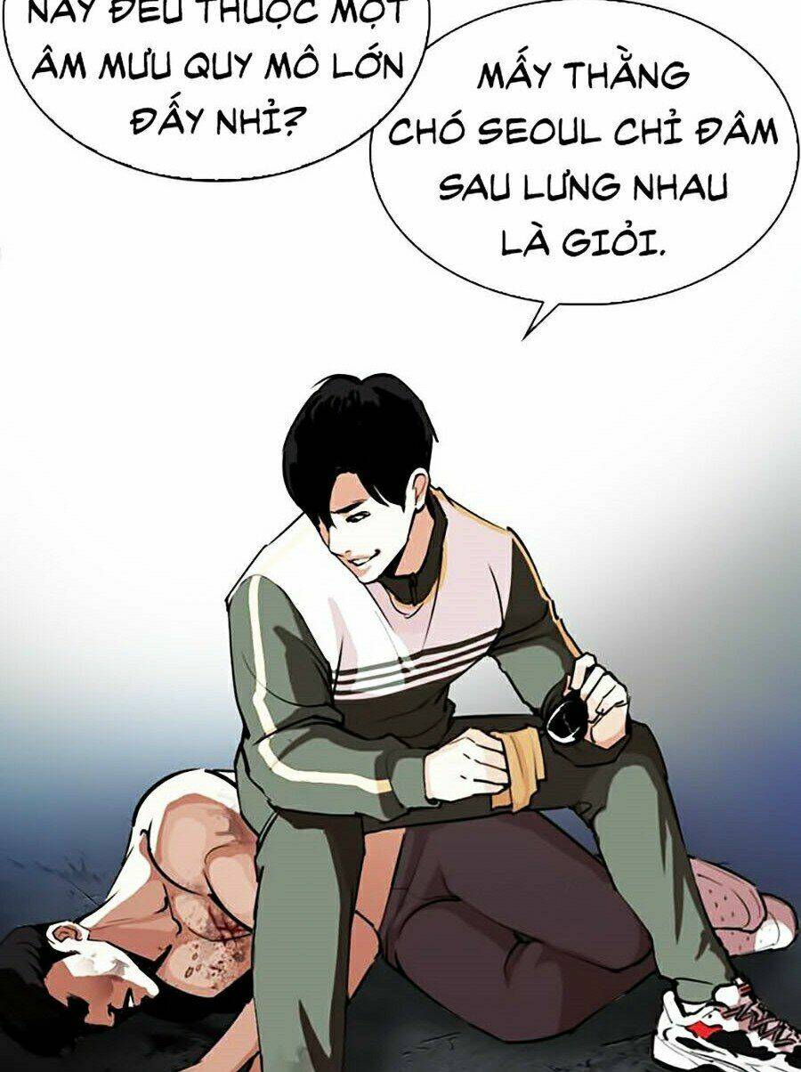 Hoán Đổi Nhiệm Màu Chapter 275 - Trang 2