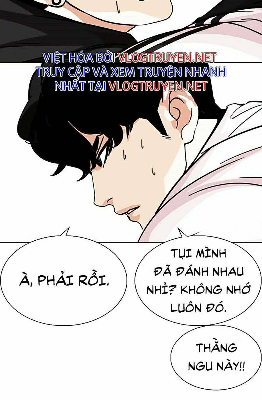 Hoán Đổi Nhiệm Màu Chapter 275 - Trang 2