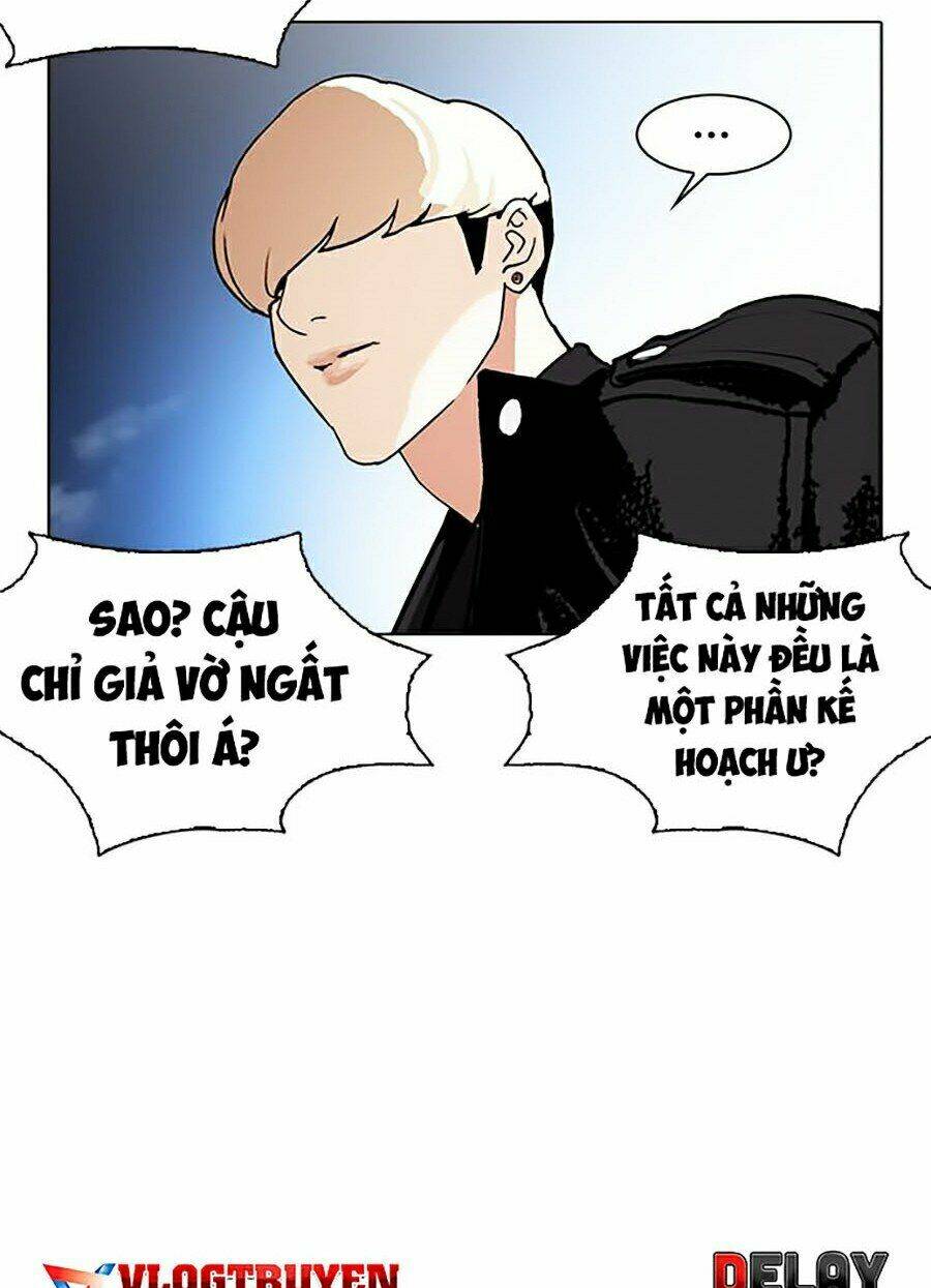 Hoán Đổi Nhiệm Màu Chapter 275 - Trang 2
