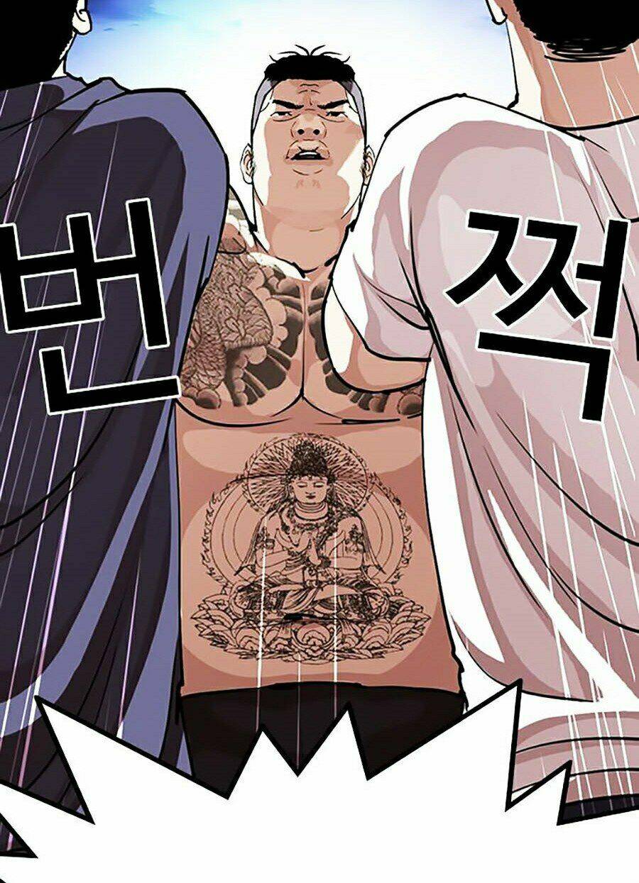 Hoán Đổi Nhiệm Màu Chapter 275 - Trang 2