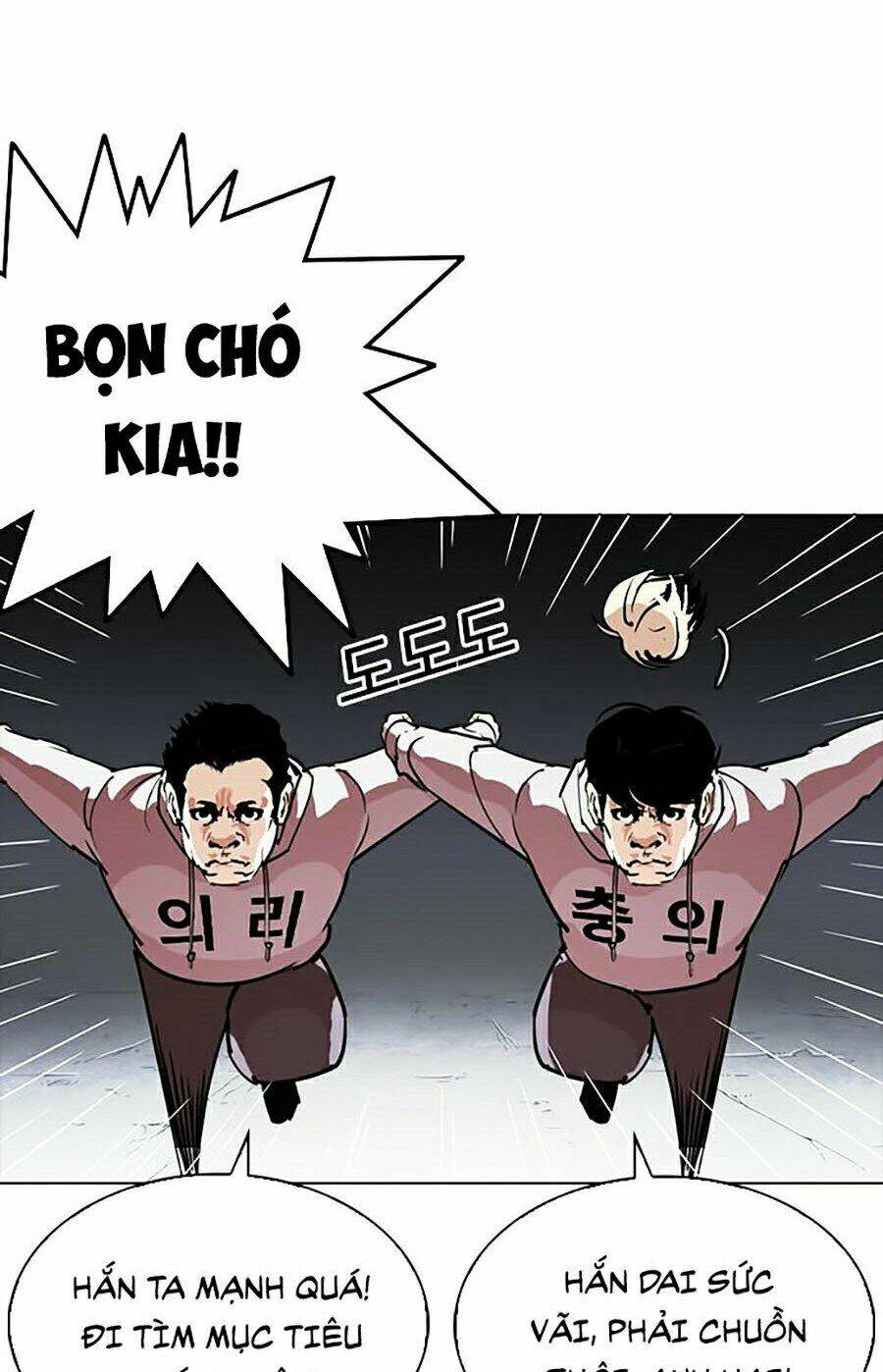 Hoán Đổi Nhiệm Màu Chapter 276 - Trang 2