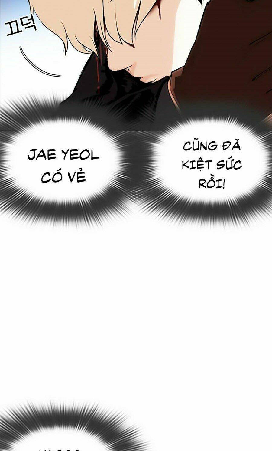 Hoán Đổi Nhiệm Màu Chapter 276 - Trang 2