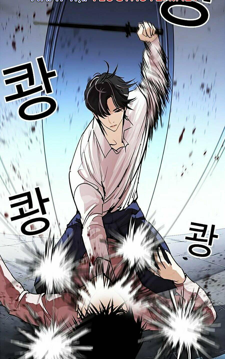 Hoán Đổi Nhiệm Màu Chapter 276 - Trang 2