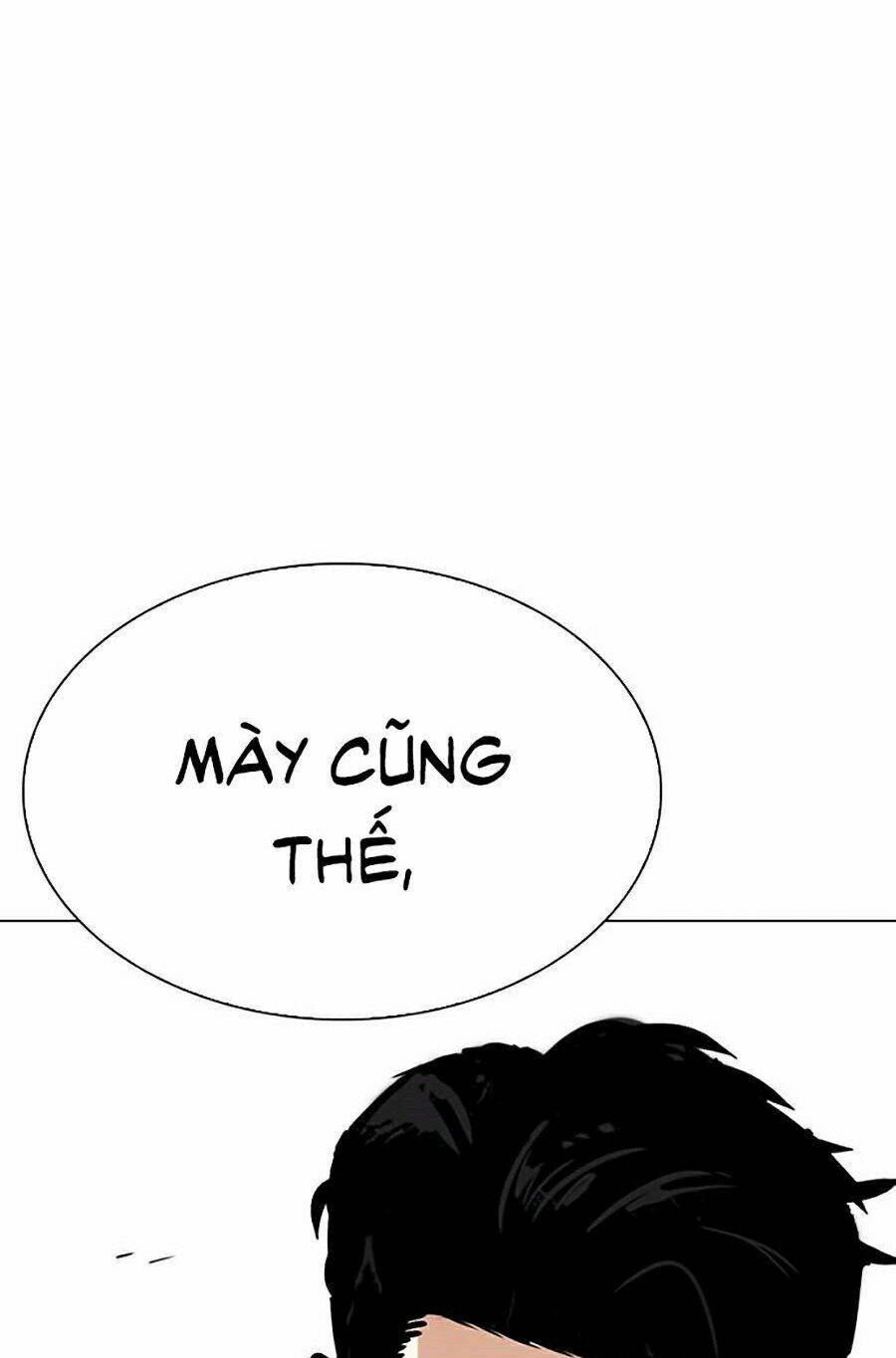 Hoán Đổi Nhiệm Màu Chapter 276 - Trang 2