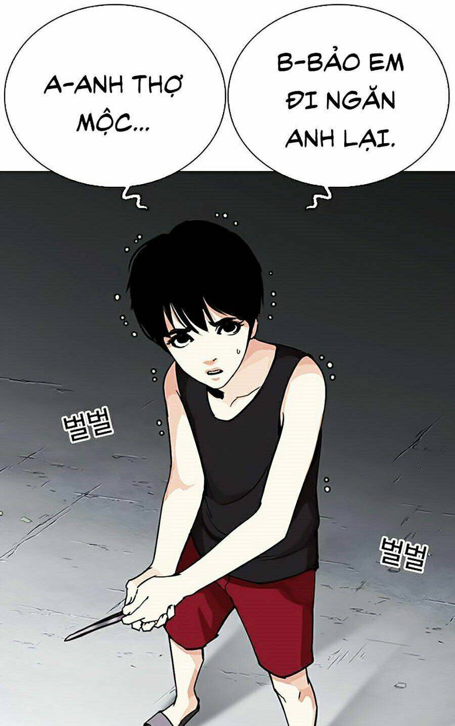 Hoán Đổi Nhiệm Màu Chapter 276 - Trang 2