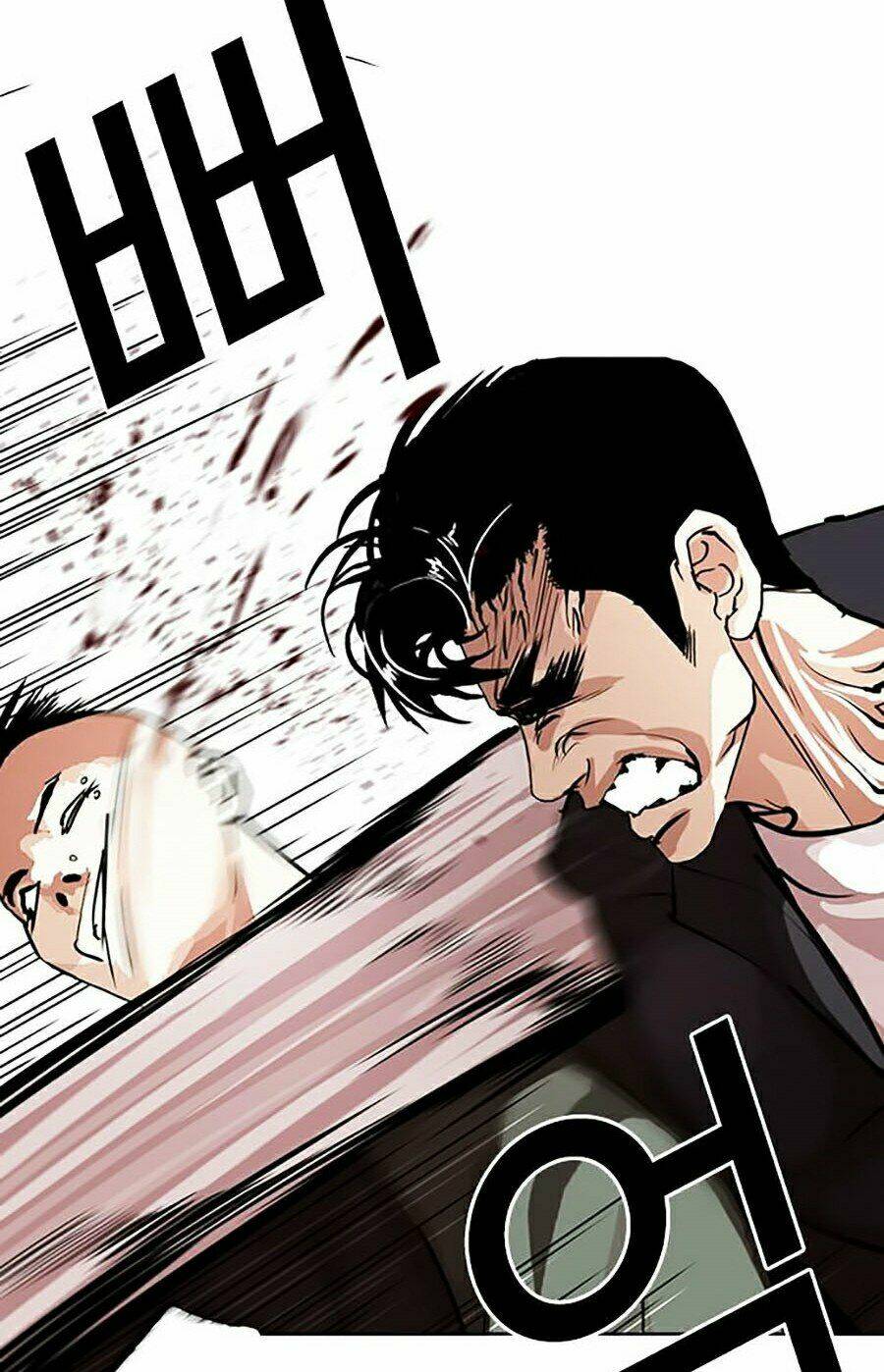 Hoán Đổi Nhiệm Màu Chapter 276 - Trang 2