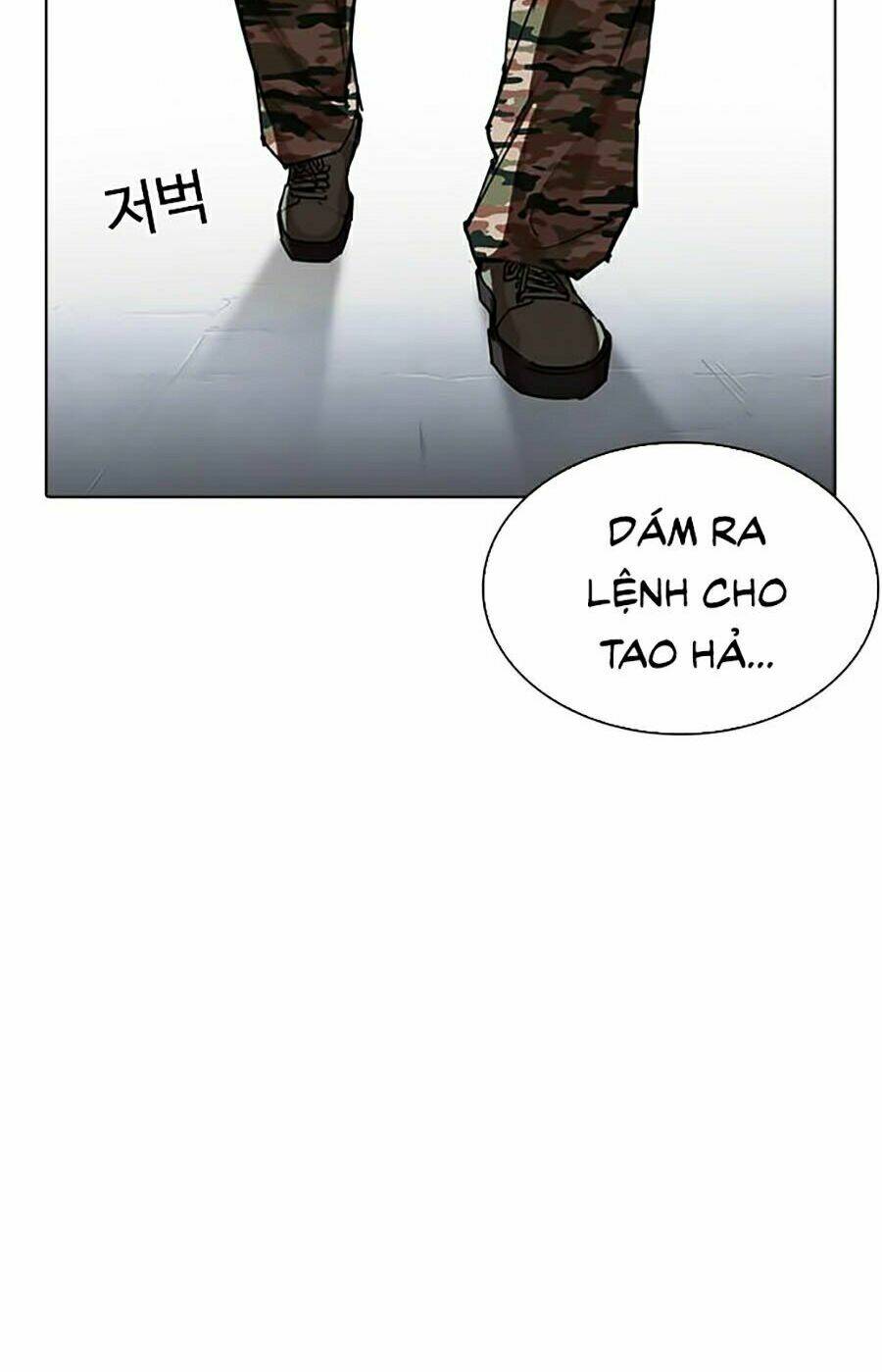 Hoán Đổi Nhiệm Màu Chapter 276 - Trang 2