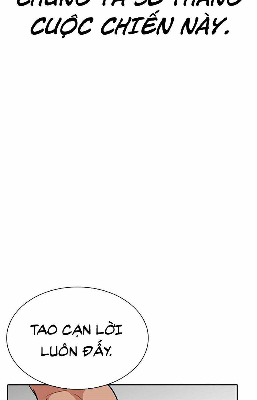 Hoán Đổi Nhiệm Màu Chapter 276 - Trang 2