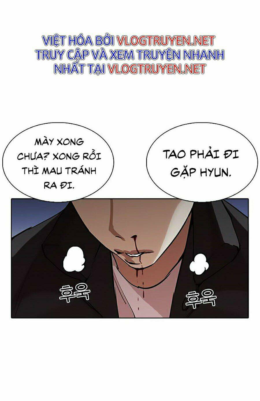 Hoán Đổi Nhiệm Màu Chapter 277 - Trang 2