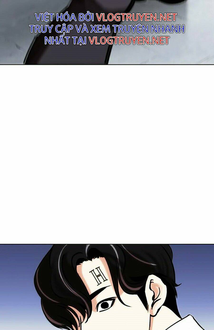 Hoán Đổi Nhiệm Màu Chapter 277 - Trang 2