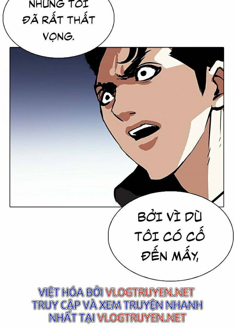 Hoán Đổi Nhiệm Màu Chapter 277 - Trang 2