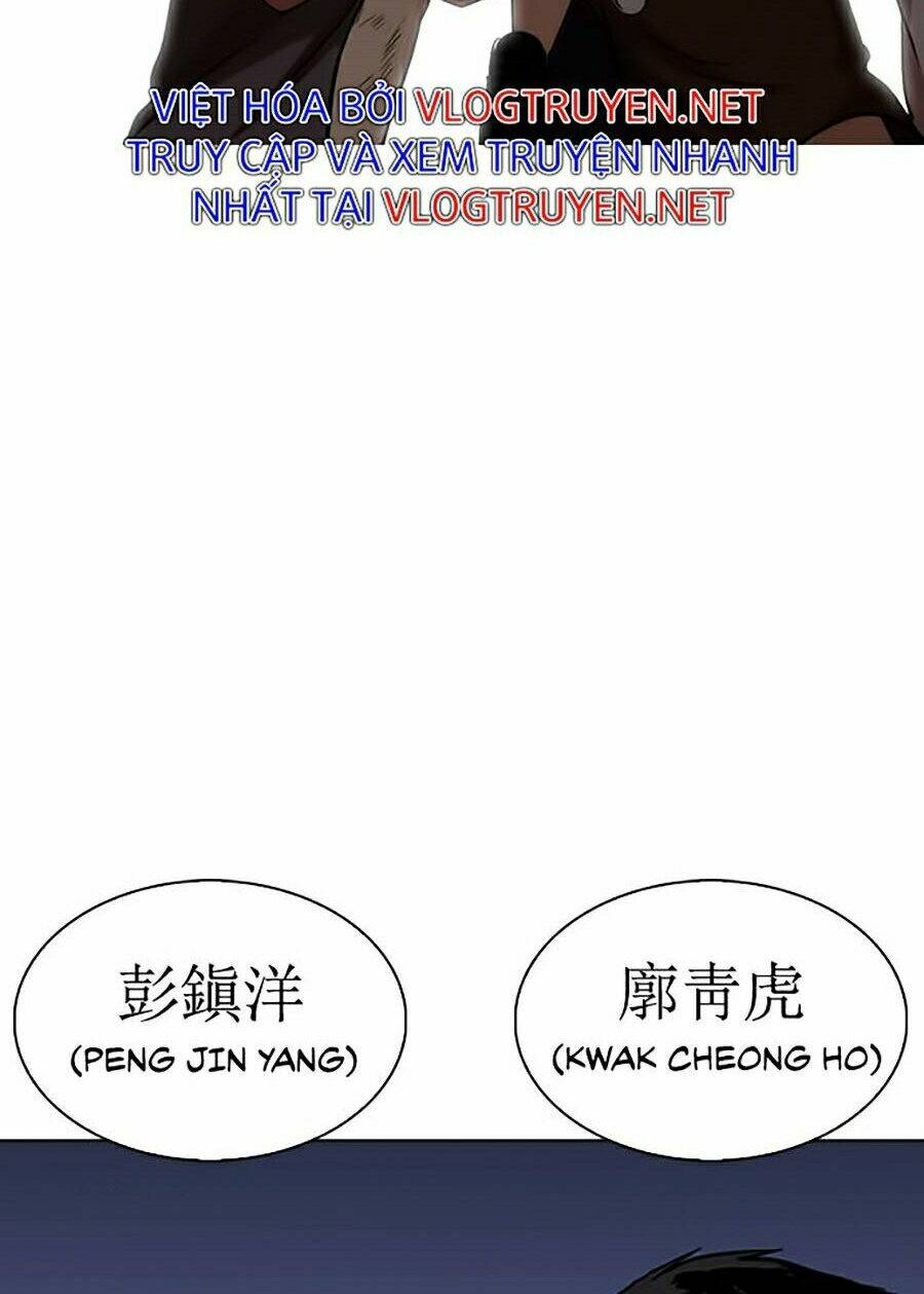 Hoán Đổi Nhiệm Màu Chapter 277 - Trang 2