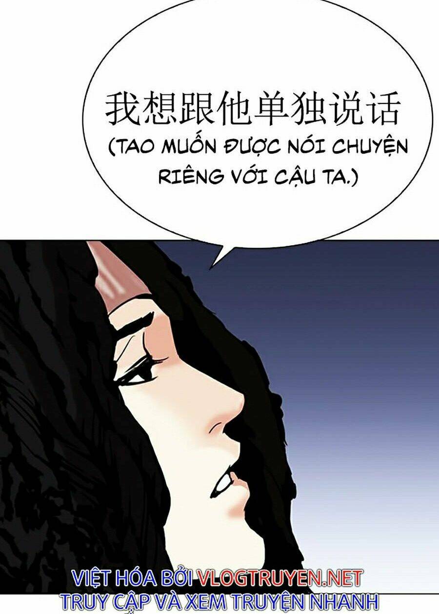 Hoán Đổi Nhiệm Màu Chapter 277 - Trang 2