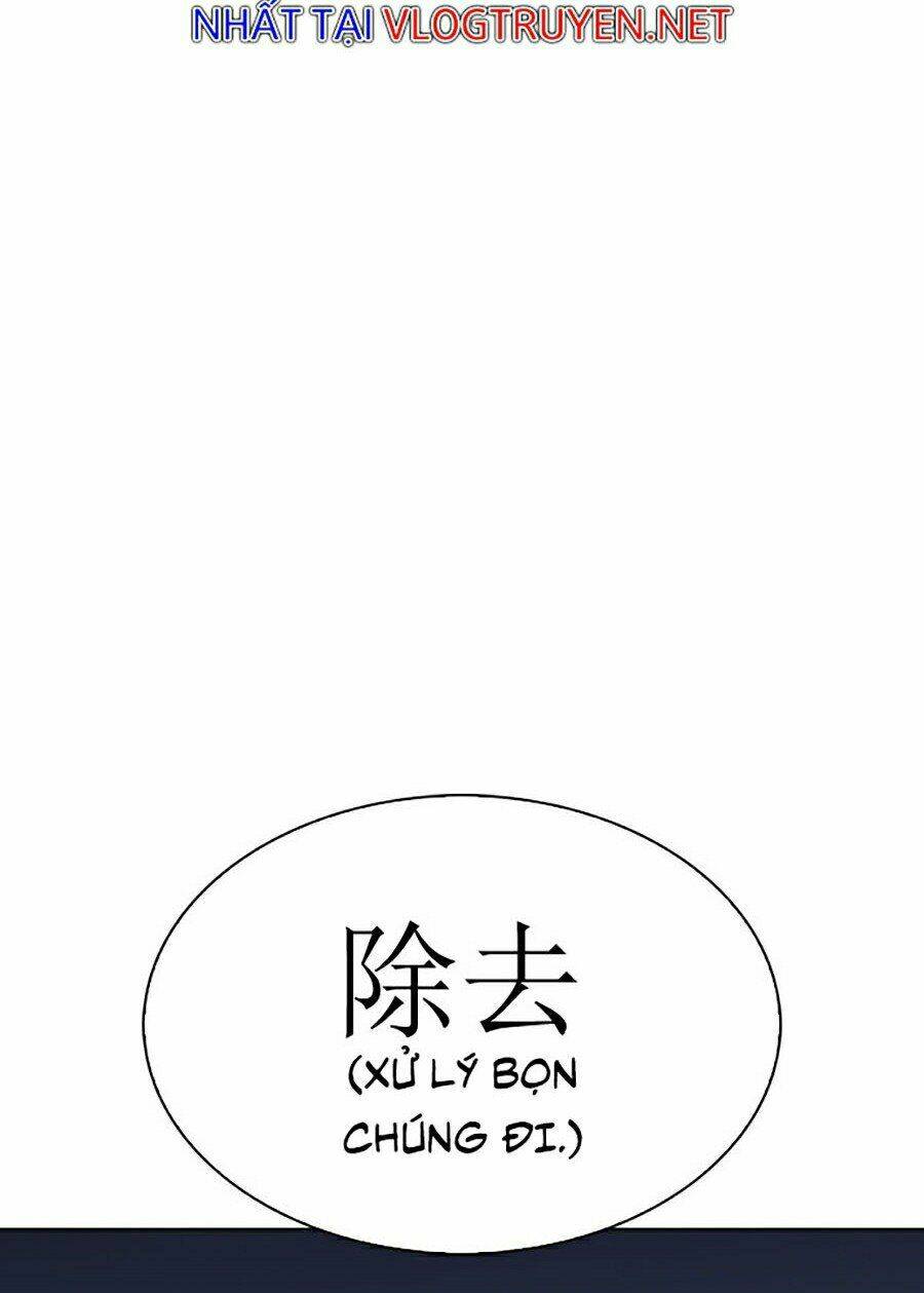 Hoán Đổi Nhiệm Màu Chapter 277 - Trang 2