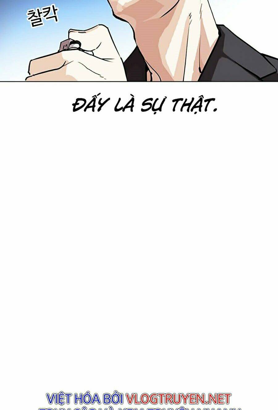 Hoán Đổi Nhiệm Màu Chapter 277 - Trang 2