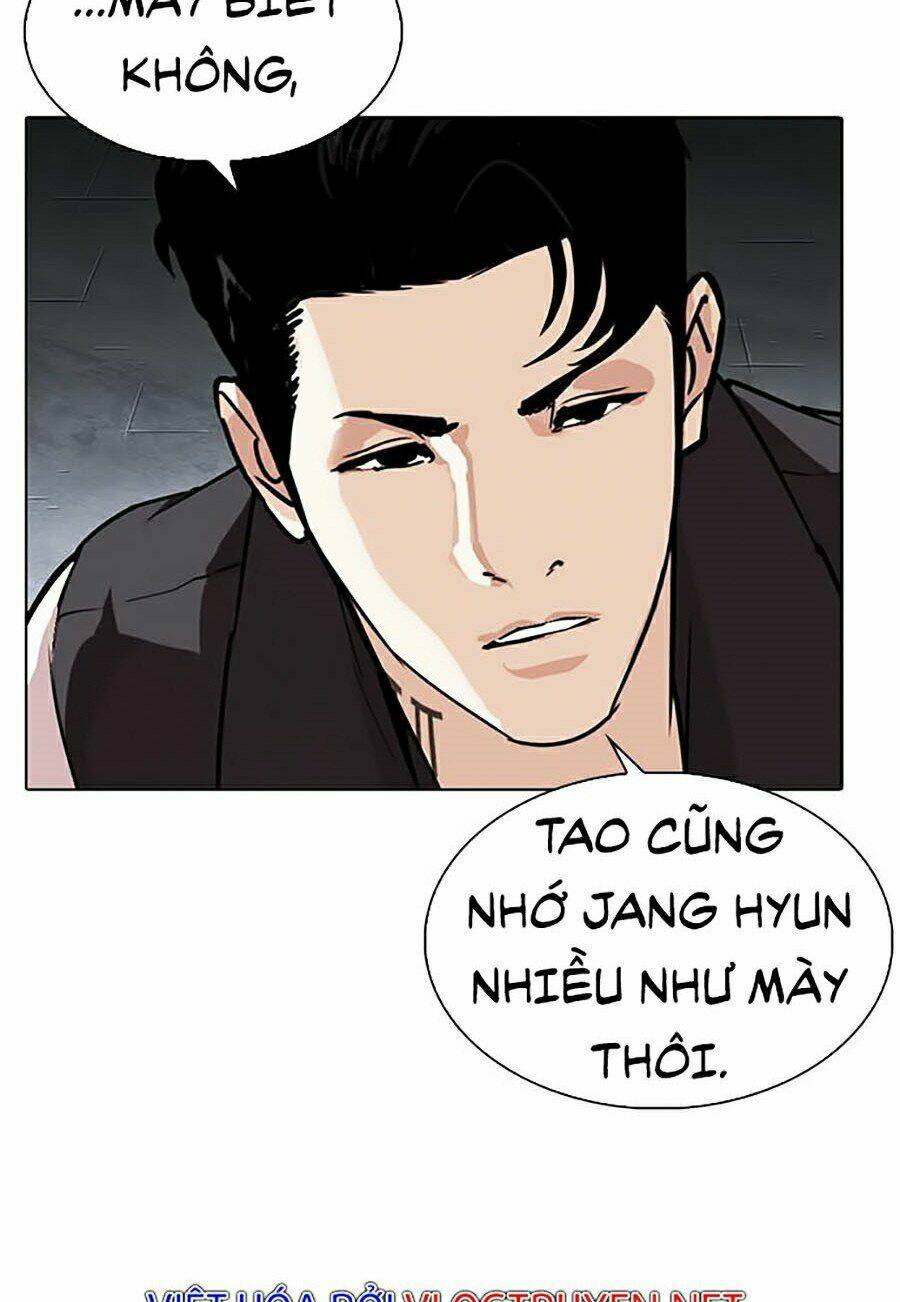 Hoán Đổi Nhiệm Màu Chapter 277 - Trang 2