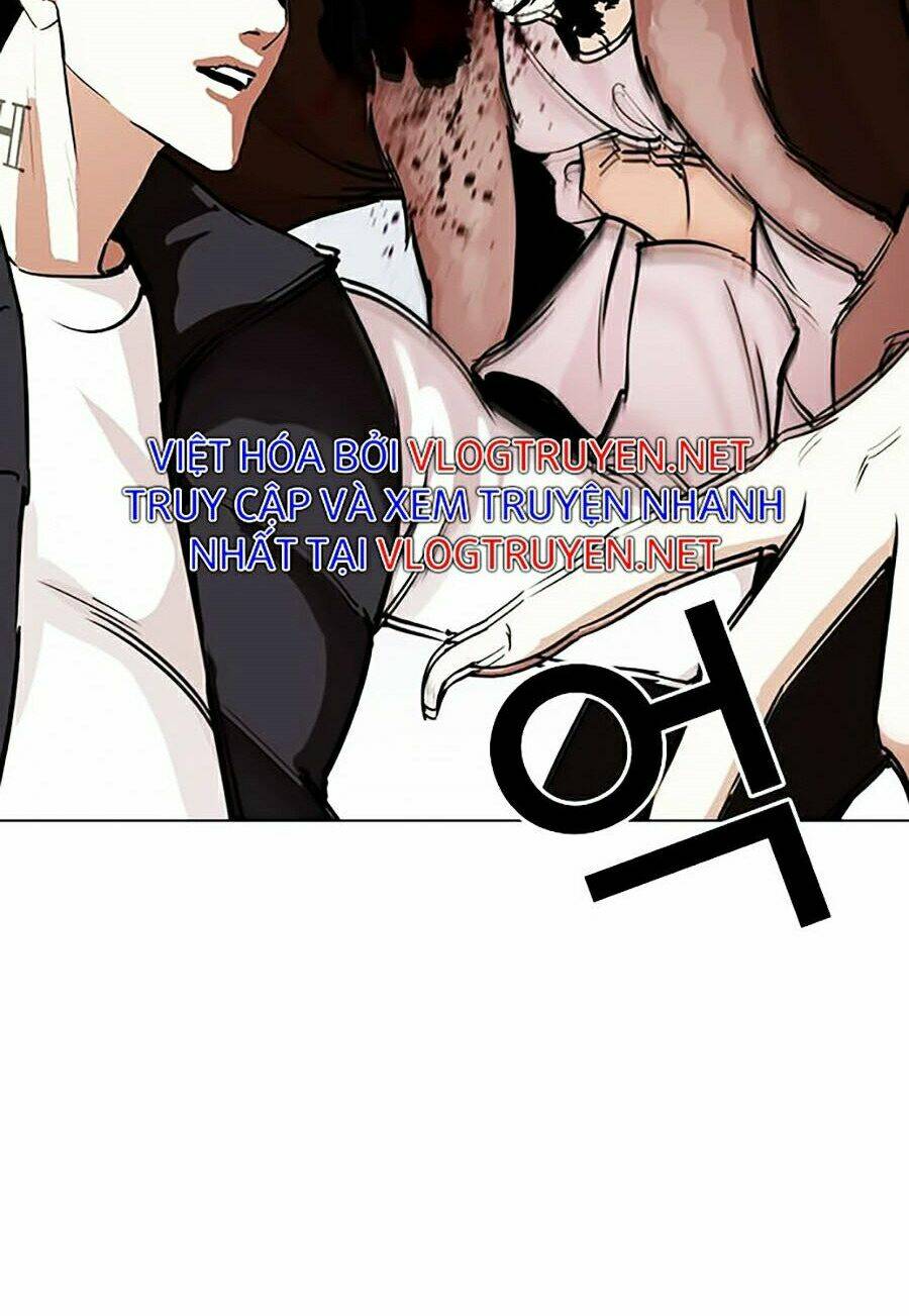 Hoán Đổi Nhiệm Màu Chapter 277 - Trang 2