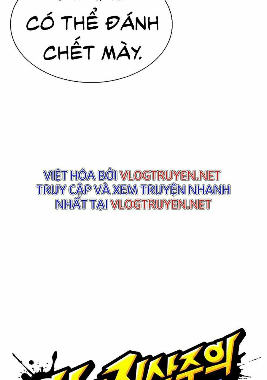 Hoán Đổi Nhiệm Màu Chapter 277 - Trang 2