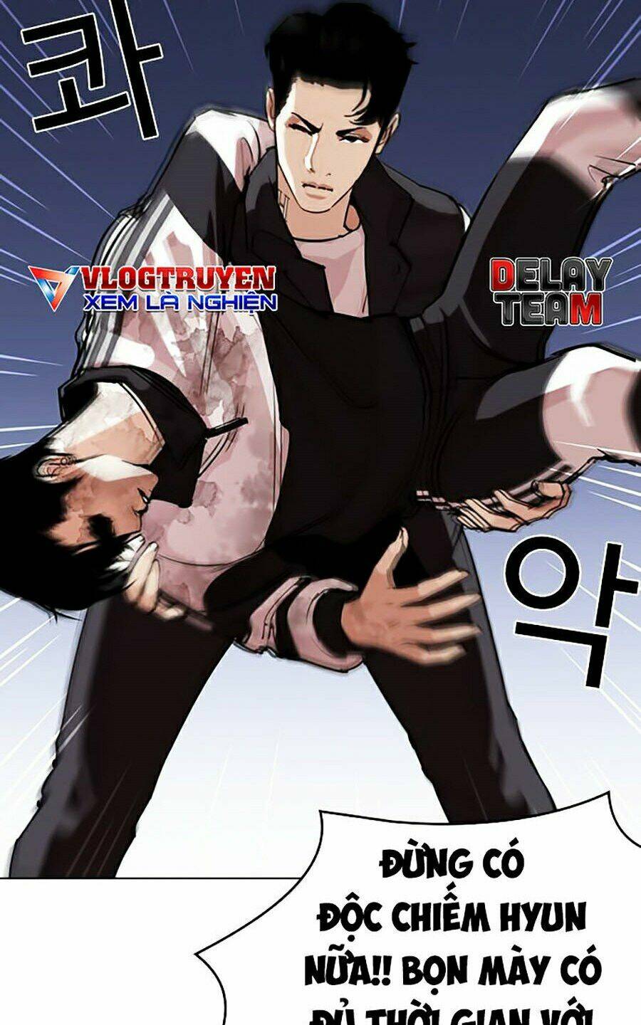 Hoán Đổi Nhiệm Màu Chapter 277 - Trang 2