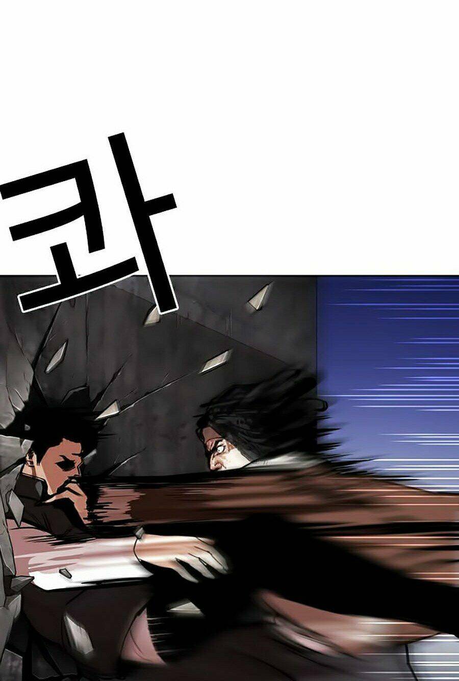 Hoán Đổi Nhiệm Màu Chapter 277 - Trang 2