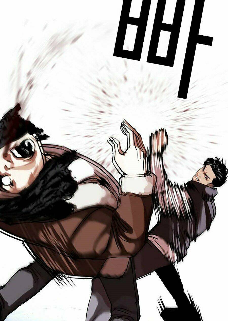 Hoán Đổi Nhiệm Màu Chapter 279 - Trang 2