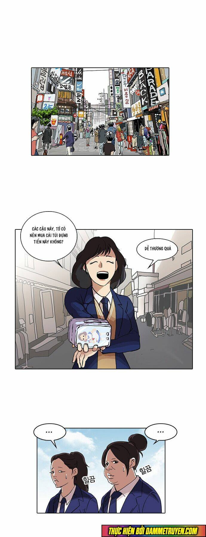 Hoán Đổi Nhiệm Màu Chapter 28 - Trang 2