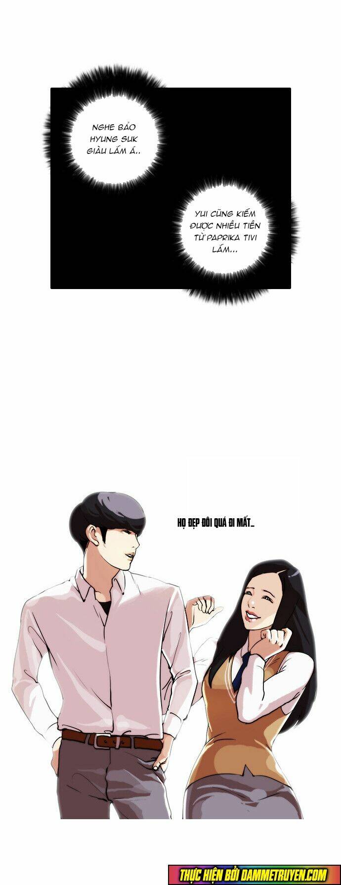 Hoán Đổi Nhiệm Màu Chapter 28 - Trang 2