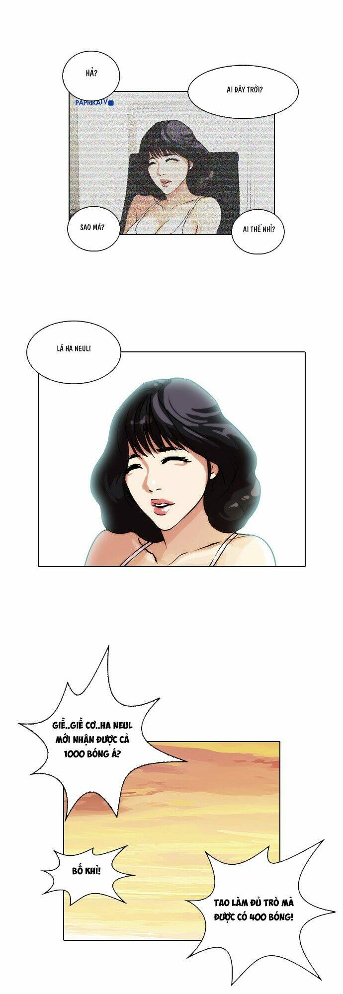 Hoán Đổi Nhiệm Màu Chapter 28 - Trang 2